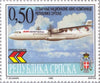 #85-88 Bosnia (Serb) - Airplanes: Air Srpska Airlines (MNH)