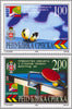 #89-90 Bosnia (Serb) - World Table Tennis Championships, Belgrade (MNH)