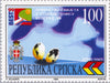 #89-90 Bosnia (Serb) - World Table Tennis Championships, Belgrade (MNH)