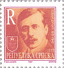 #57-61, F11 Bosnia (Serb) - Famous Men, Set of 6 (MNH)