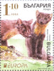 Bulgaria - 2021 Europa: Endangered National Wildlife, Set of 2 (MNH)