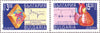 #3828-3829 Bulgaria - 1994 Europa: Great Discoveries (MNH)