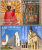 Croatia - #1125-1128 - Icons of the Virgin Mary, Marian Shrines (MNH)