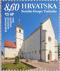 Croatia - #1125-1128 - Icons of the Virgin Mary, Marian Shrines (MNH)