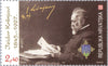 #258-260 Croatia - Herman Bolle, Architect, Painter, Theatre (MNH)