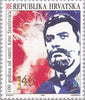 #286-289 Croatia - Political Anniversaries (MNH)