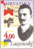 #395-401 Croatia - Famous Croats (MNH)