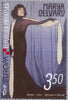 #523-524 Croatia - 2003 Europa: Poster Art, Set of 2 (MNH)