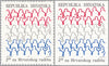 #RA23-RA23a Croatia - Members of Parliament (MNH)