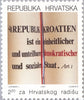 #RA26-RA31 Croatia - New Constitution (MNH)