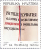 #RA26-RA31 Croatia - New Constitution (MNH)