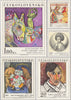 #1847-1851 Czechoslovakia - Painting Type of 1967 (MNH)