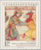 #1847-1851 Czechoslovakia - Painting Type of 1967 (MNH)