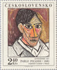 #1847-1851 Czechoslovakia - Painting Type of 1967 (MNH)