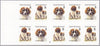 Czech Republic - 2021 Young Animals: Puppies, Booklet (MNH)