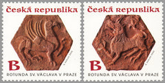 Czech Republic - 2022 St. Wenceslas Rotunda in Prague, Set of 2 (MNH)