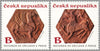 Czech Republic - 2022 St. Wenceslas Rotunda in Prague, Set of 2 (MNH)