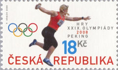 #3391 Czech Republic - 2008 Summer Olympics, Beijing (MNH)