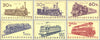 #1374-1379 Czechoslovakia - Locomotives (MLH)