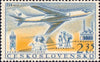 #C45-C46 Czechoslovakia - Airlines (MNH)