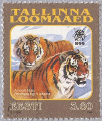 #350 Estonia - Tallinn Zoo (Used)