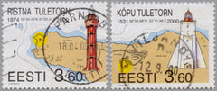 #388-389 Estonia - Lighthouse Type of 1995 (Used)