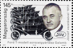 #4261 Hungary - Jozsef Galamb, Single (MNH)