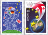 #398-399 Georgia - 2006 Europa: Integration (MNH)