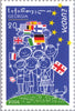 #398-399 Georgia - 2006 Europa: Integration (MNH)