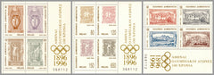 #1832-1834 Greece - Modern Olympic Games, Cent., 3 S/S (MNH)