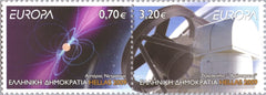 #2392 Greece - 2009 Europa: Astronomy, Pair (MNH)