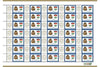 Hungary - 2020 Hungarian Police Force, 100th Anniv. Sheet (MNH)