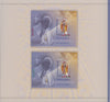 Hungary - 2020 St. John Paul II, Limited Edition Set (MNH)