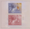 Hungary - 2020 St. John Paul II, Limited Edition Set (MNH)