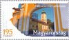 Hungary - 2021 Regions and Towns IV, Set of 4 (MNH)