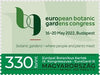 Hungary - 2022 Arboreta and Botanic Gardens of Hungary I, 9th European Botanic Gardens Congress, Set of 5 (MNH)