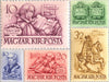 #B103-B107 Hungary - National Protestant Day (MNH)