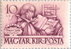 #B103-B107 Hungary - National Protestant Day (MNH)