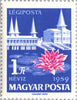 #C202-C205 Hungary - Lake Balaton and Summer University (MNH)