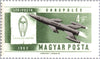 #C210-C218 Hungary - Flight Development (MNH)