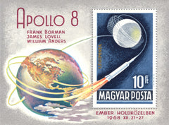 #C284 Hungary - Man's 1st Flight Around the Moon S/S (MNH)