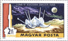 #C287-C294 Hungary - Moon Landing (MNH)