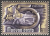 #945-958 Hungary - Five-Year Plan Type of 1950 (MNH)