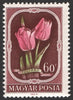 #974-978 Hungary - Flowers (MNH)