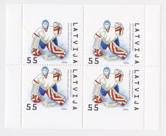 #645a Latvia - 2006 World Ice Hockey Championships, Riga, Booklet Pane of 4 (MNH)