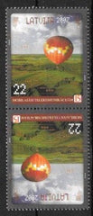 #669a Latvia - Mobile Telecommunications in Latvia, 15th Anniv. (MNH)