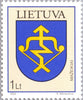 #762-764 Lithuania - Coat of Arms Type of 1992 (MNH)