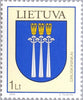 #788-789 Lithuania - Coat of Arms Type of 1992 (MNH)