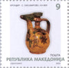 #287-292 Macedonia - Handicrafts (MNH)