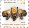 #287-292 Macedonia - Handicrafts (MNH)